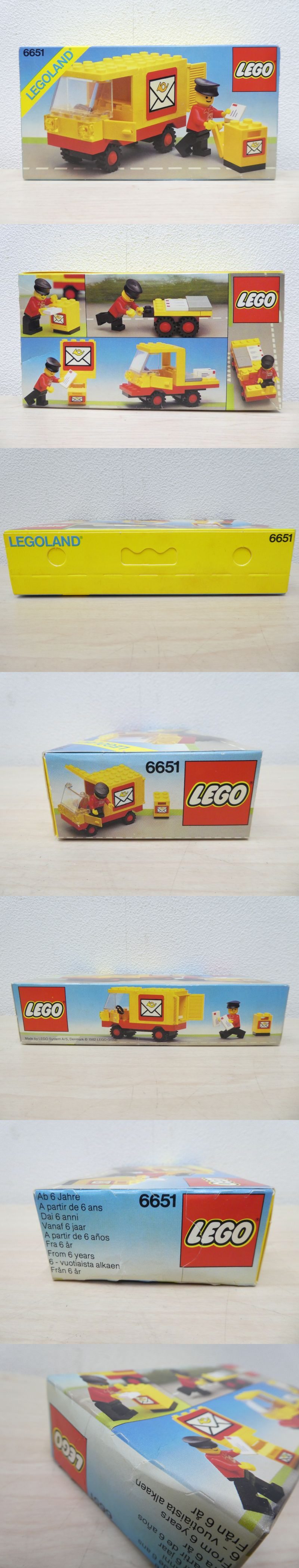 プA00789☆【未開封品】レゴ LEGO 街シリーズ 6622 6651 6689 郵便局 セット / ブロック 郵便ポスト 昭和レトロ ビンテージ  当時物 希少－日本代購代Bid第一推介「Funbid」