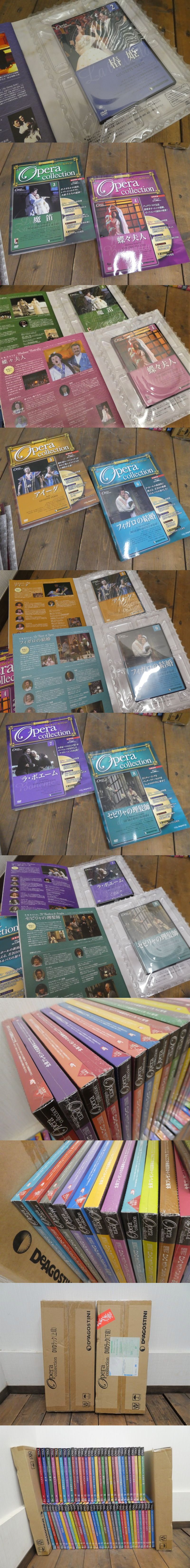 直G01531★【未開封 保管品】デアゴスティーニ DVD オペラコレクション 全65巻＋専用棚 上下セット / DeAGOSTINI