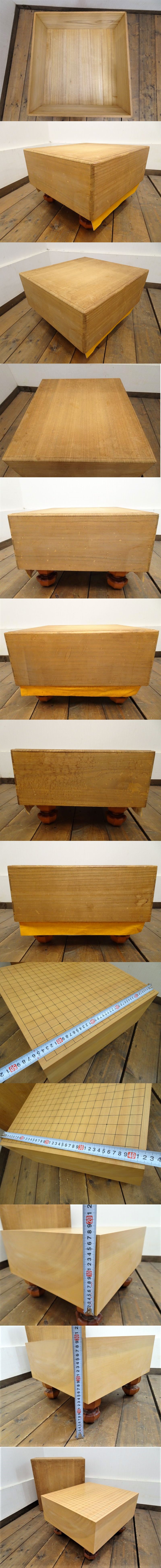 直E01653★囲碁盤 ヘソ 有 足付き / 6寸 へそ 臍 脚 蓋 碁盤 趣味